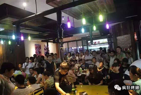 霍尔果斯锡纸烤鸡翅